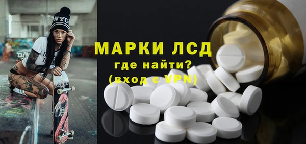 mdma Волосово