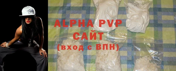 mdma Волосово